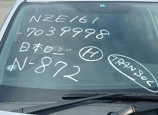 TOYOTA FIELDER full
