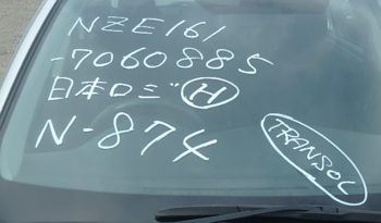 TOYOTA FIELDER full