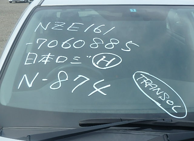 TOYOTA FIELDER full