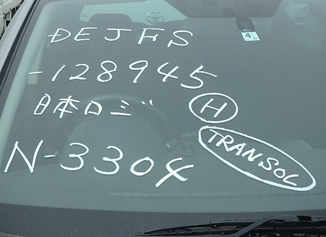 MAZDA DEMIO SKYACTIVE full