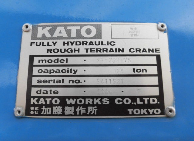 KATO KR-25H-V5 full
