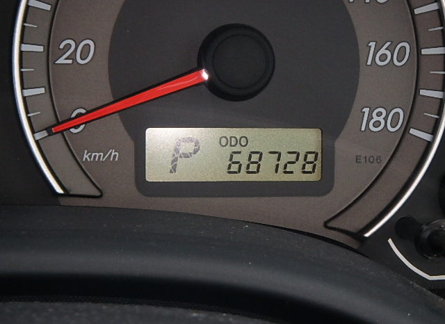Toyota Fielder full