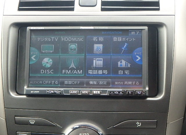 Toyota Fielder full