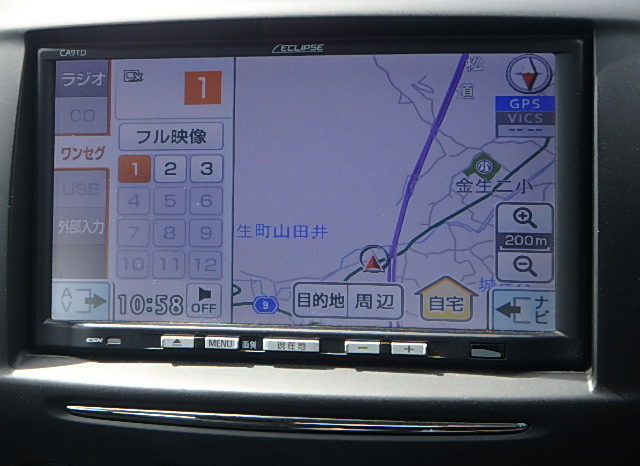 Mazda Demio full